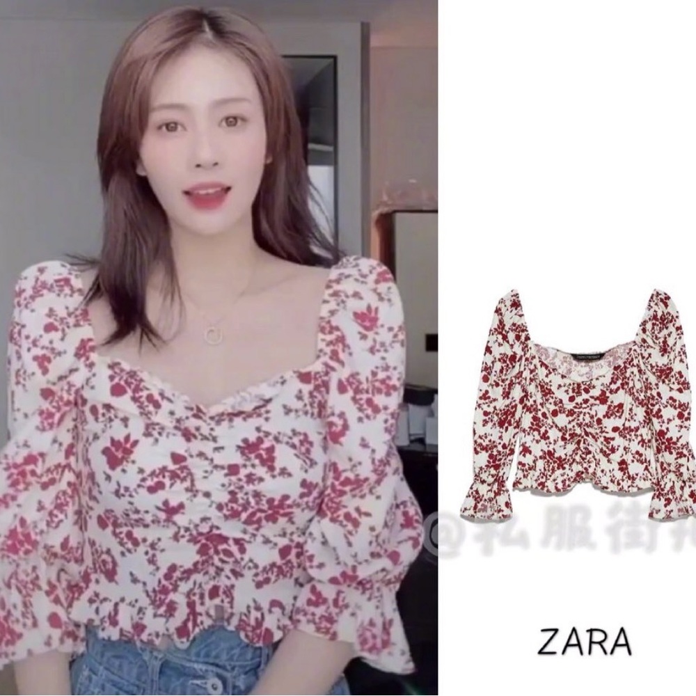 Zara Floral Red and White Printed Cropped‎ Top Size XS